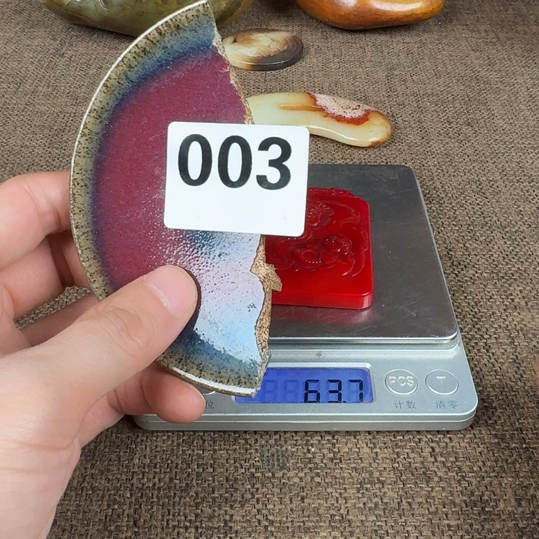 瓷片88888888888888888