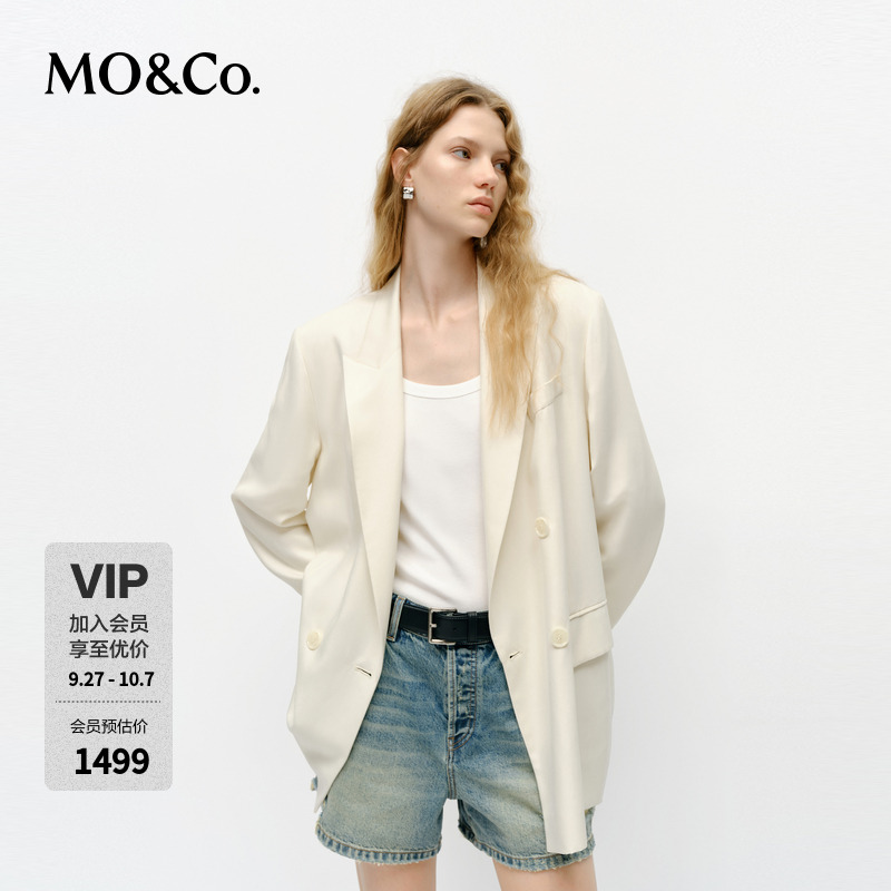 MOCO薄款西装2025新品铜氨丝天丝垫肩宽松丝光外套MBE1BLA011