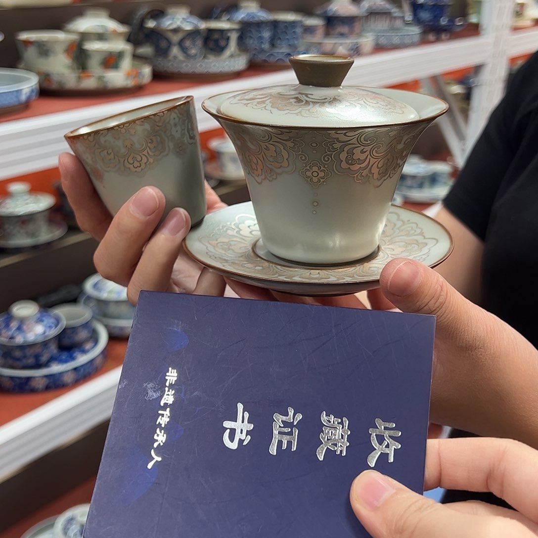 哈哈哈斑斑驳驳哈斑斑驳驳爸爸哈哈哈哈