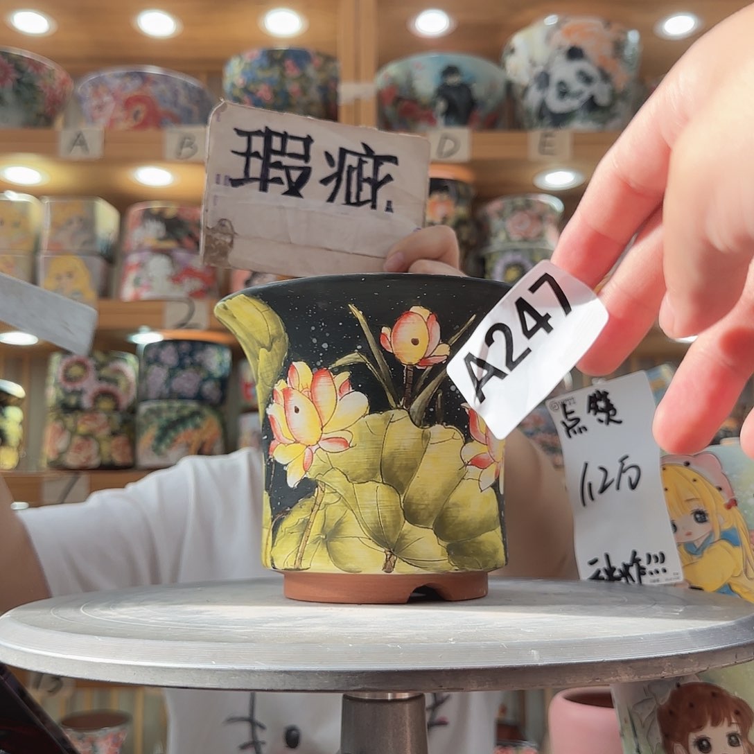 瓷片瑕疵瑕疵瑕疵瑕疵瑕疵瑕疵