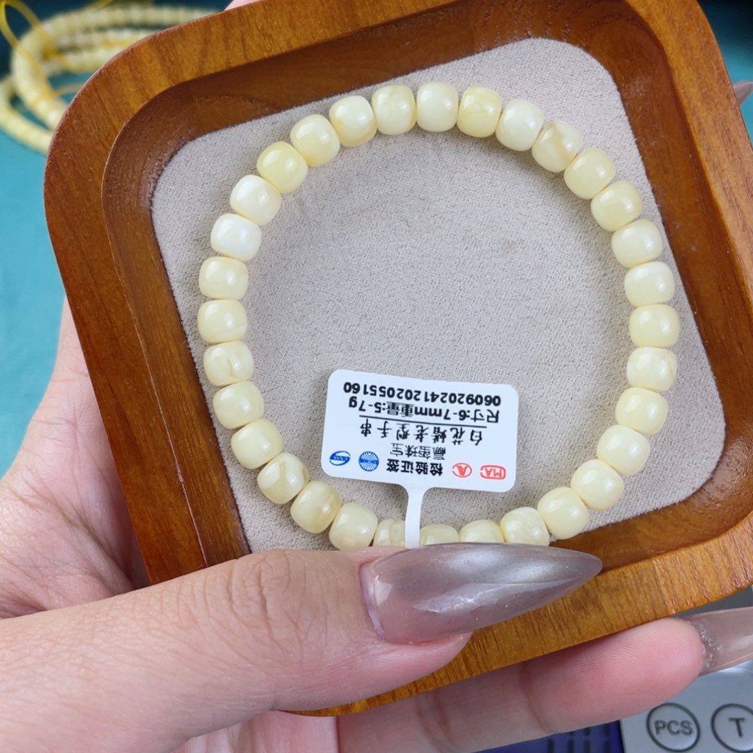 蜜蜡裸石未镶嵌蜜蜡58