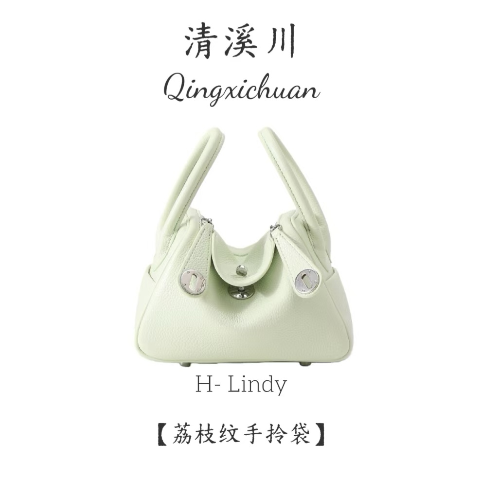 【青草Lindy】清溪川琳迪包牛皮荔枝纹牛皮卡其色小手拎斜挎包2004