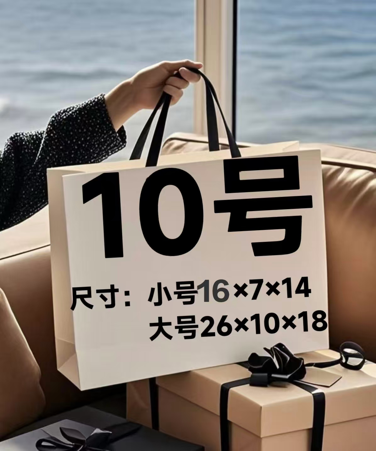 【10号】新款气质潮流斜挎单肩包包A9006-2