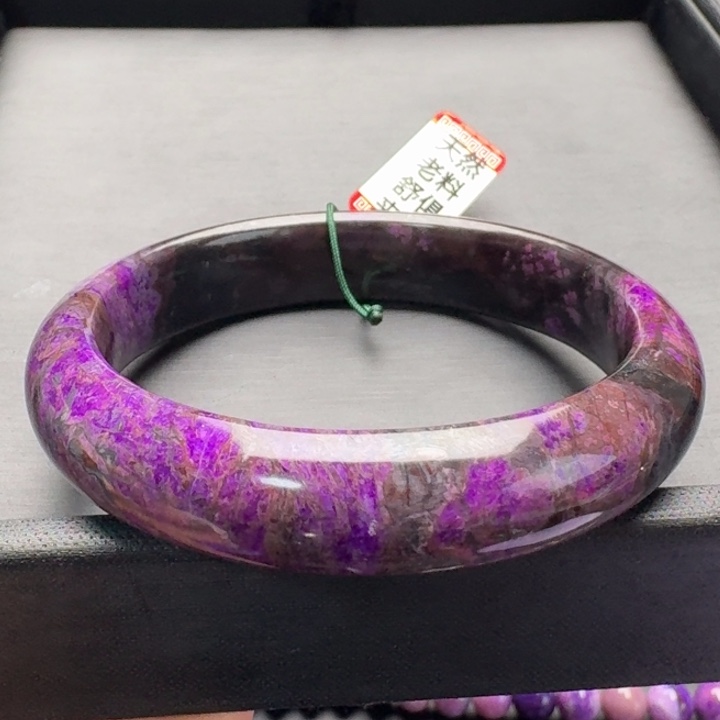 苏纪石（舒俱来）未镶嵌手镯