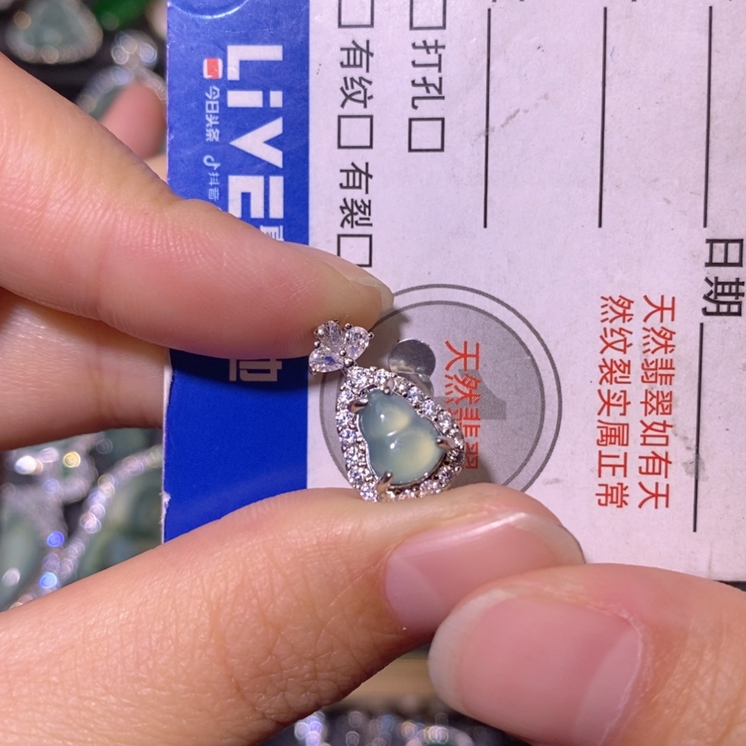 翡翠未镶嵌颈饰天然