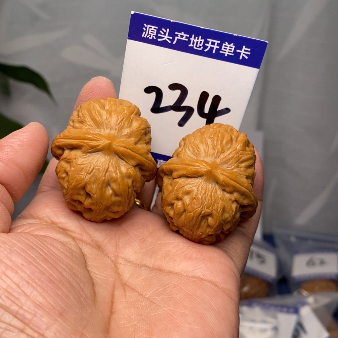 文玩核桃把件42元宝