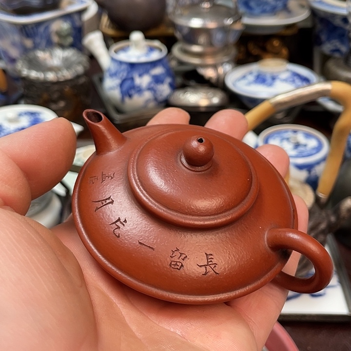 眠***0核桃两个球核桃两个球茶壶