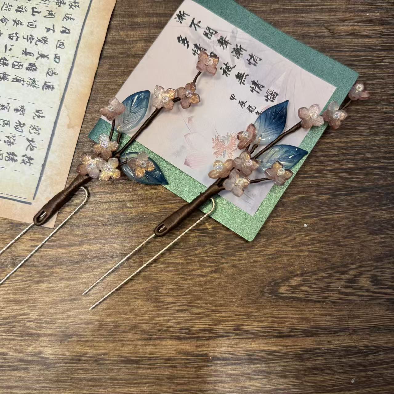 棕色无尽夏两只。前尘梦古风汉服配饰