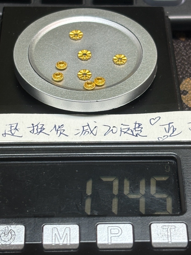 足金999黄金配饰