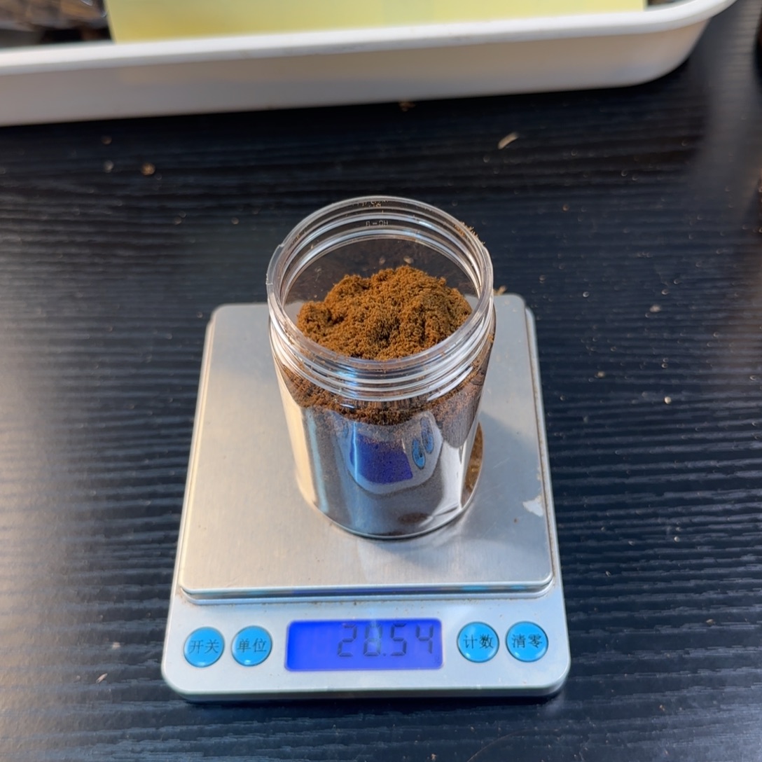 线香奇楠虫漏28克高品质紫棋粉