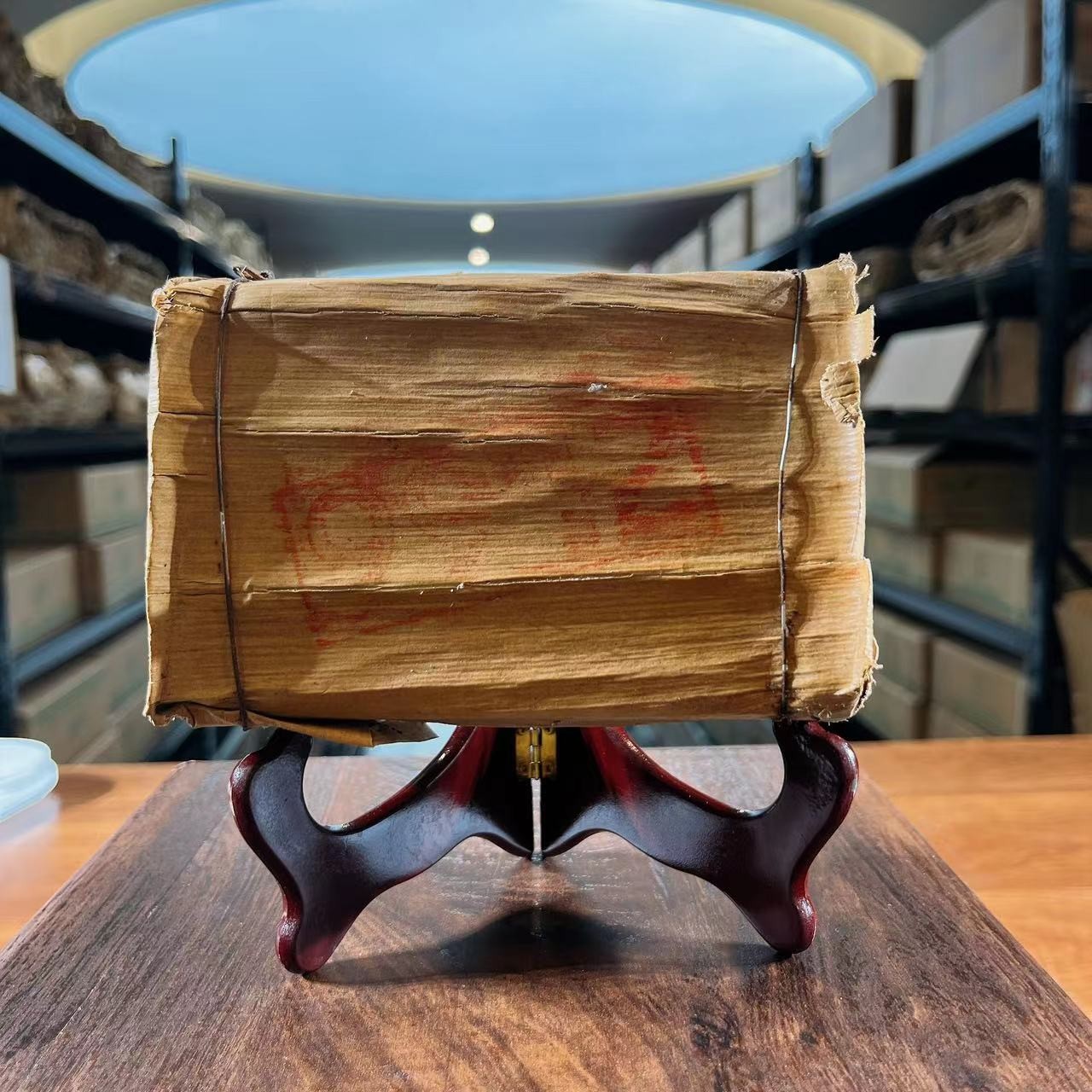  【13062-99】虫屎老生砖 普洱茶生茶 200克