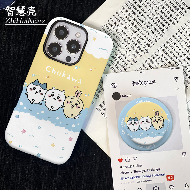 三小只磁吸支架菲林手机壳 适用于苹果/华为/小米/vivo/oppo