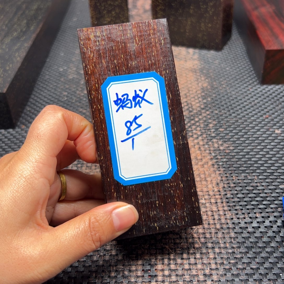 ****️木木木木木木木木木木