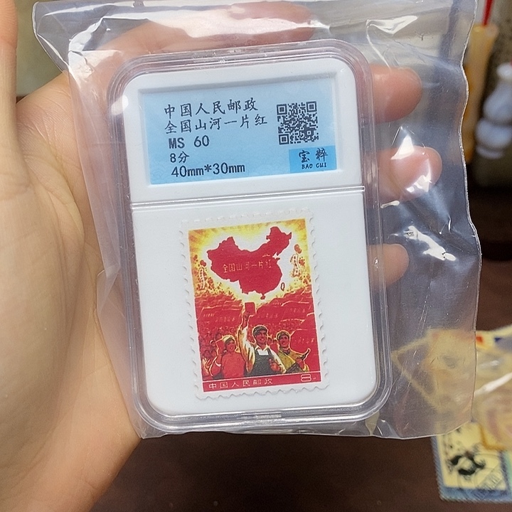 铜直播间已有章链接