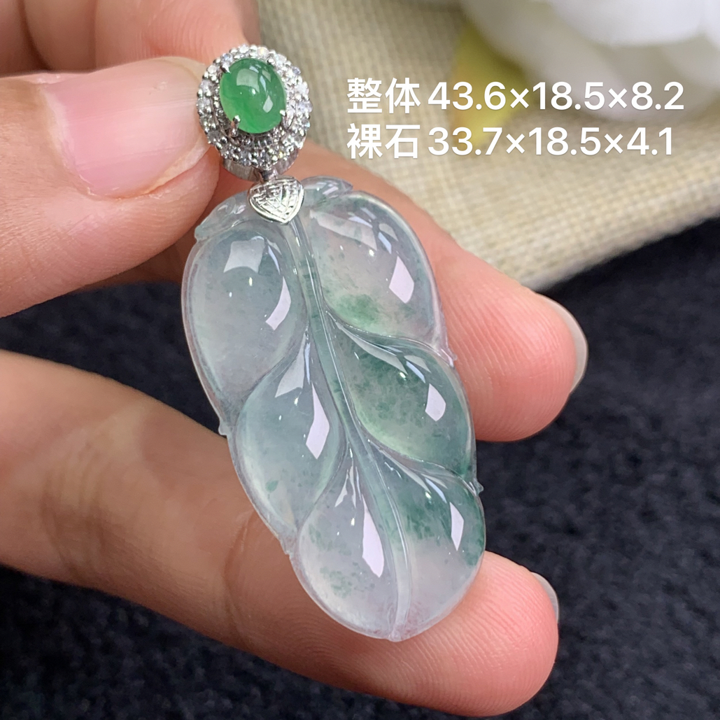 18k金镶嵌天然缅甸翡翠冰种树叶吊坠43.6×18.5×8.2/33.7×18.5×4.1