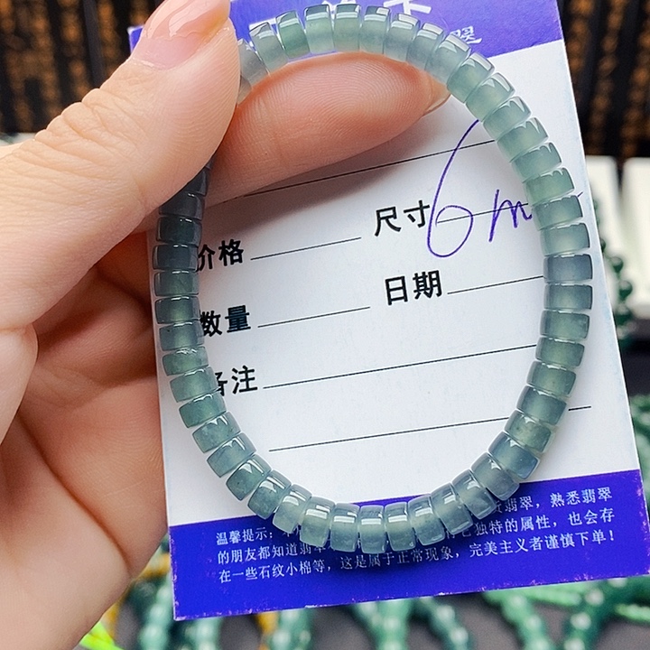 翡翠未镶嵌手串翡翠