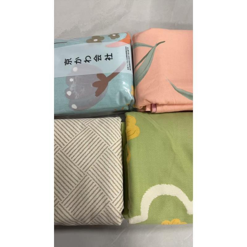 专享【京会社】磨毛床单230*245cm不挑花色微瑕 流年棕