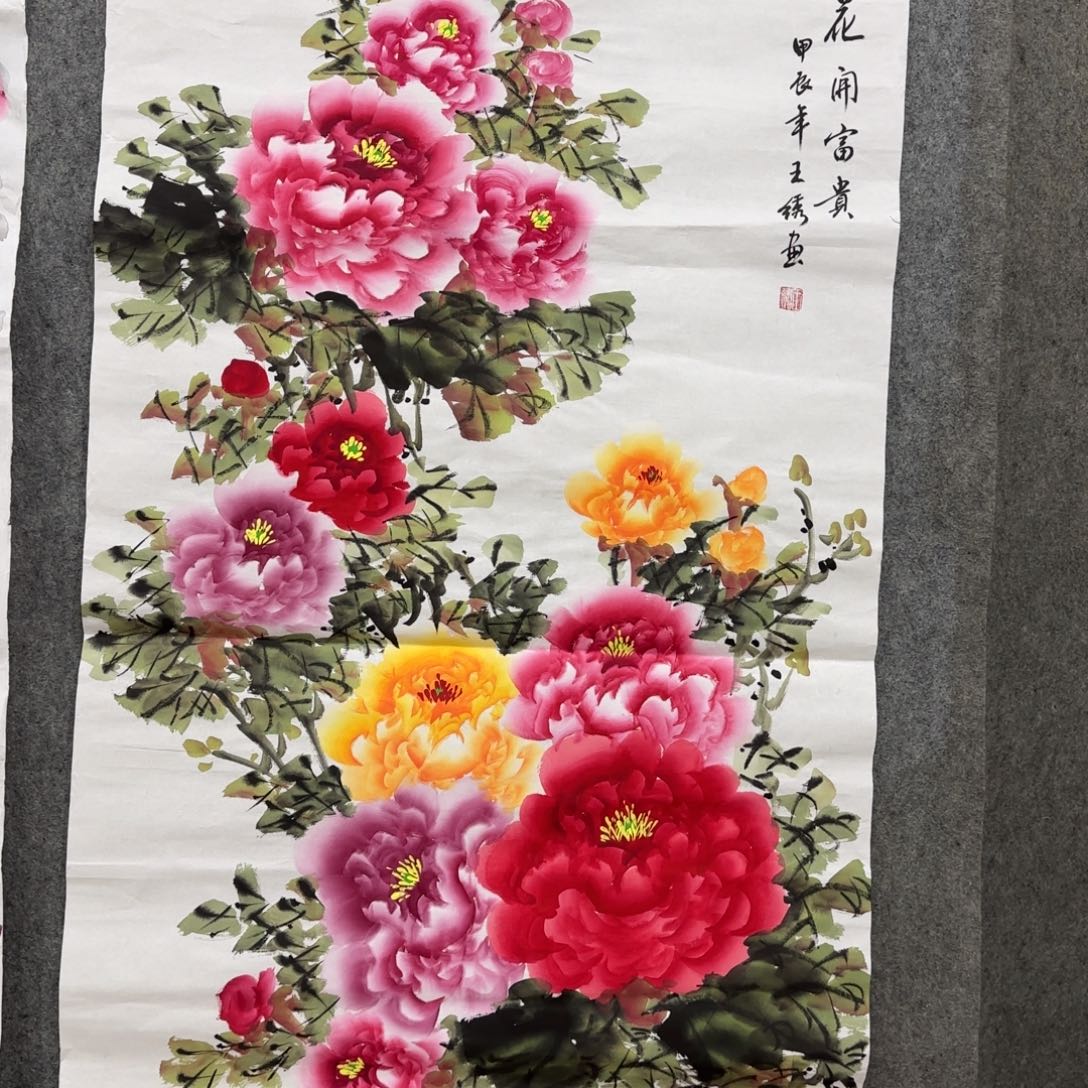 国画我也想要这样一款