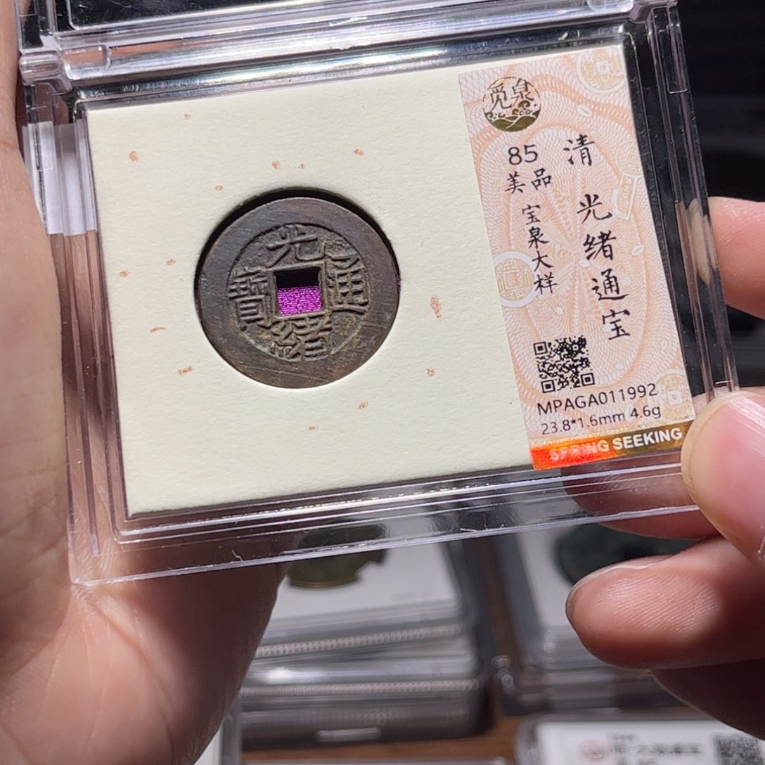 金属Lx如图所示一个1992
