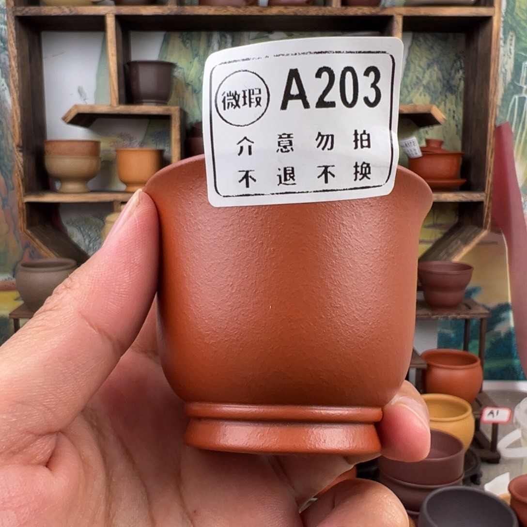 紫砂茶杯拙器甄选，纯原本矿。