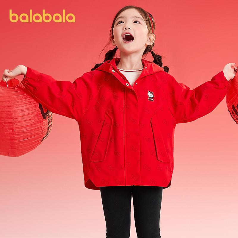 【HelloKittyIP】巴拉巴拉女童外套春秋连帽上衣甜美防泼水透湿