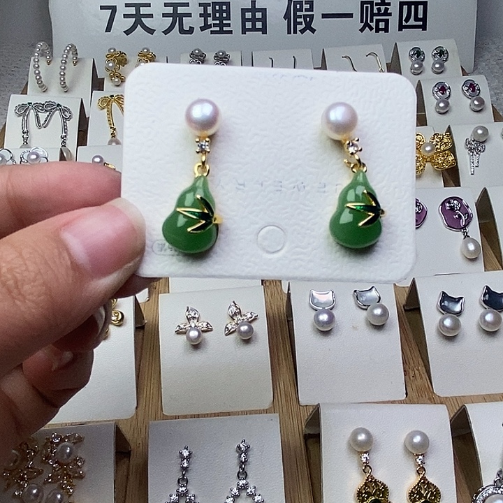 淡水珍珠银S925镶嵌耳饰