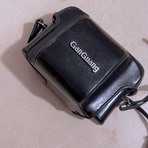 香榧木用****0Fhhfhhggvcgbcvvvv