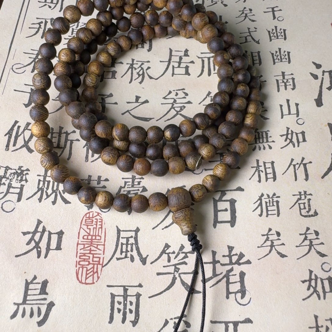 沉香碎屑沉香奇楠卡5多高货款