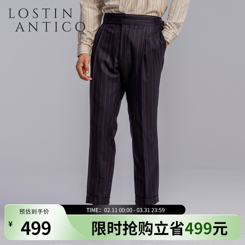 Lostin Antico意式条纹西裤男宽松休闲裤男职业商务新郎西装长裤