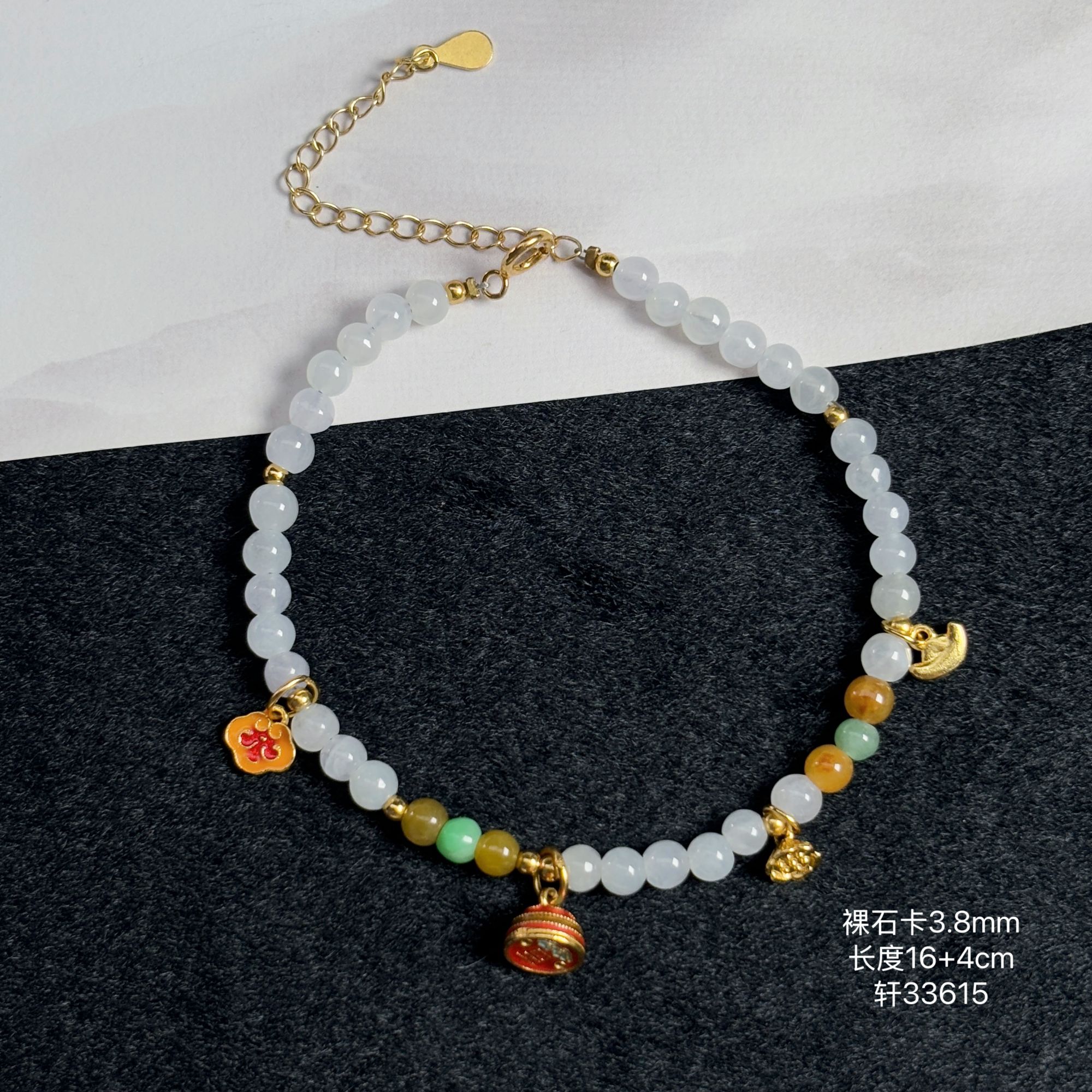 《缅甸翡翠珠宝严选》冰三彩珠子设计款手链（多样性发其一）33615
