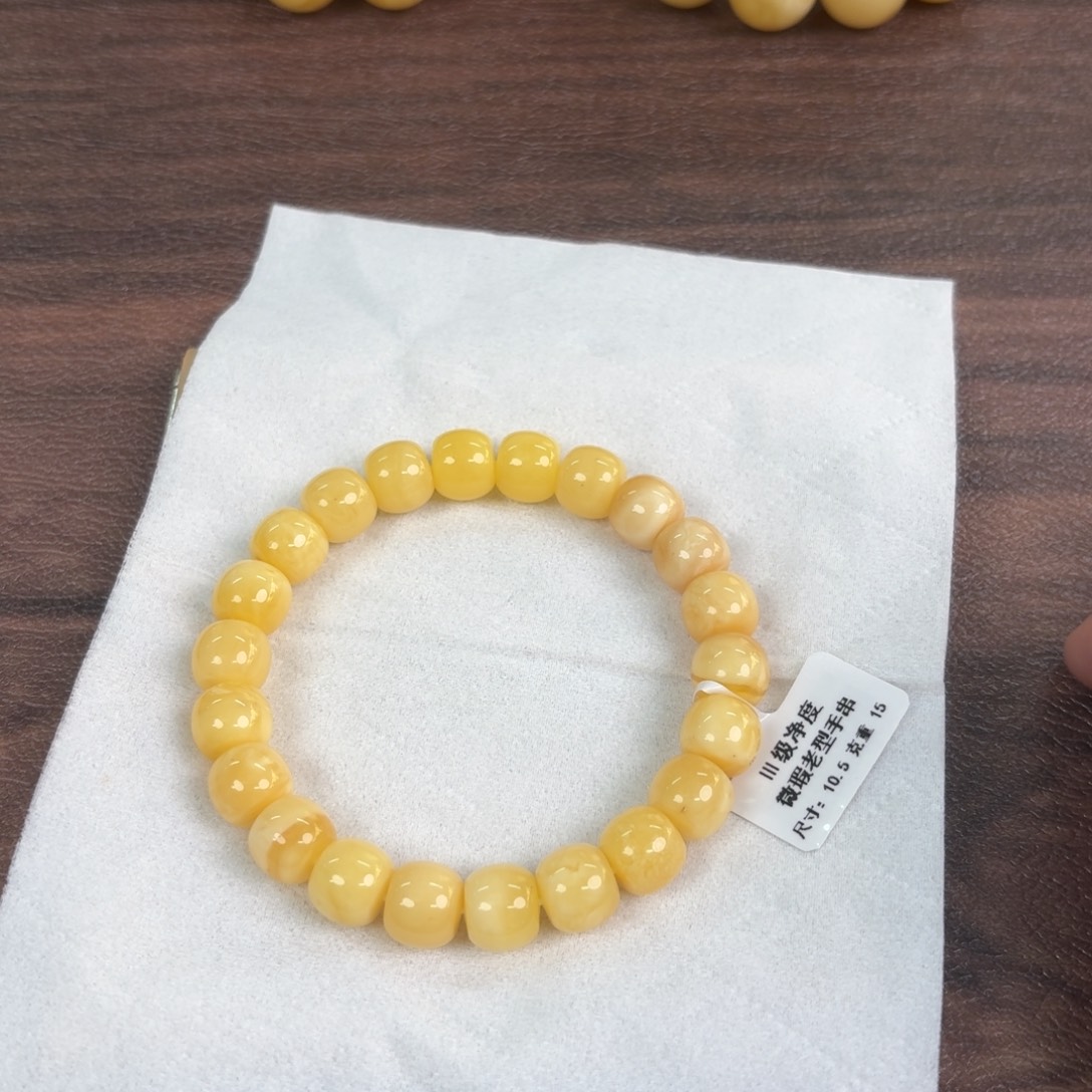 琥珀未镶嵌裸石02900000000