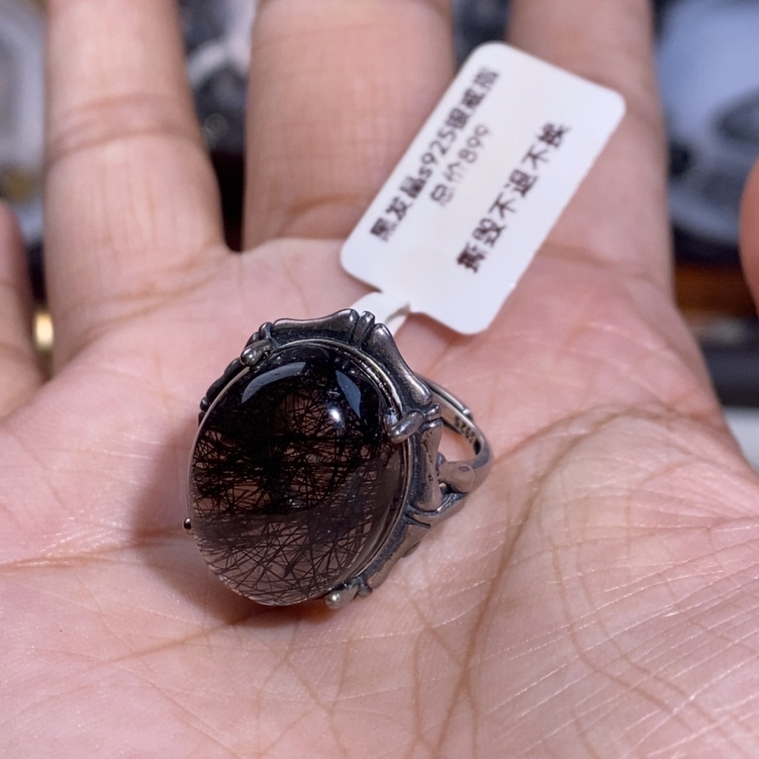 未镶嵌水晶手链蕾丝毕业级收藏款黑发晶戒指