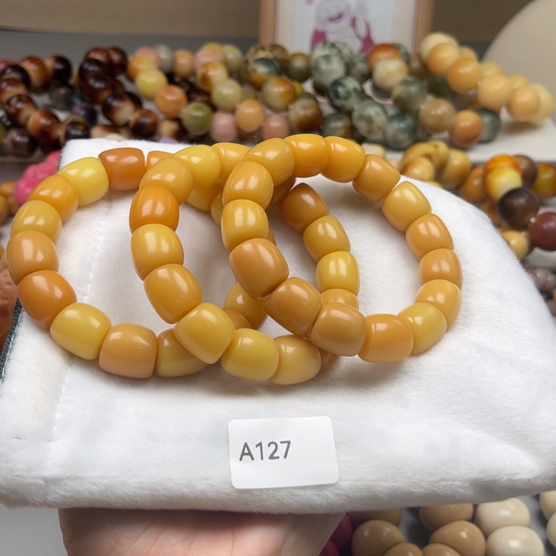 手串菩提根/象牙果A127年糕大肠16mm通货一串