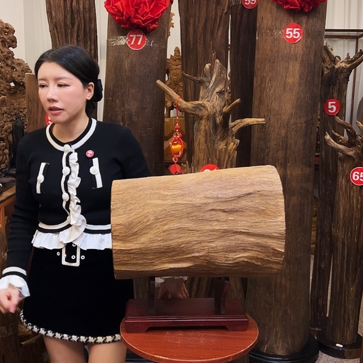 稀***矣沉香材料沉香原材料