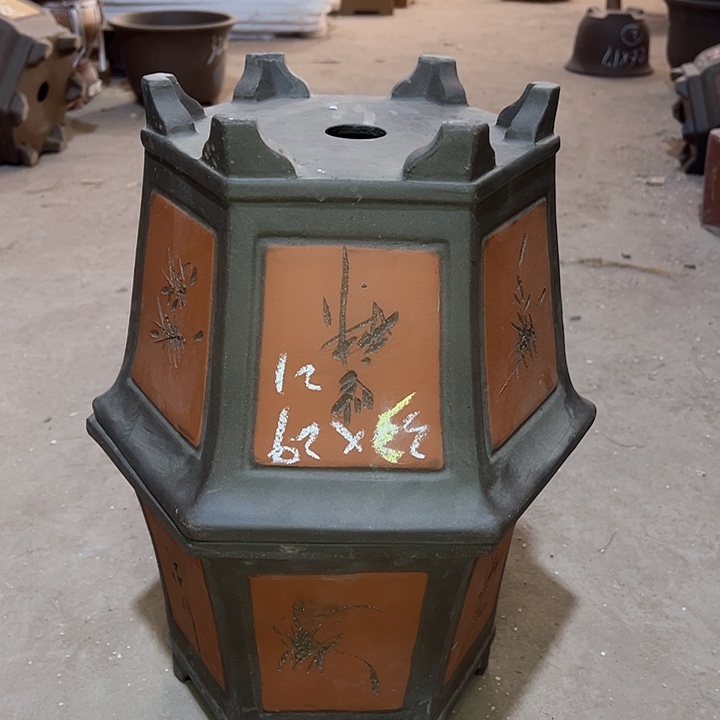 红陶紫砂工艺厂……紫砂工艺厂