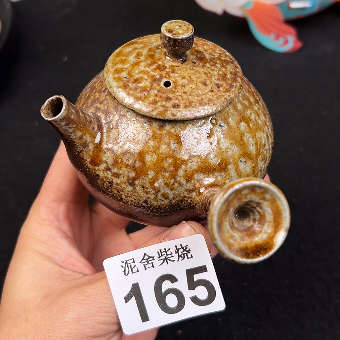 杯泥舍柴烧精品茶器