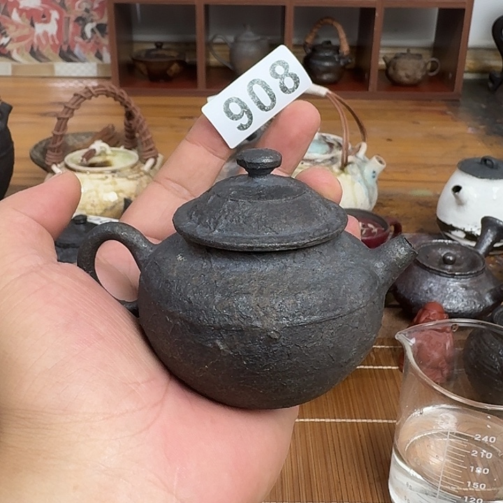 908哈哈哈哈哈哈哈哈