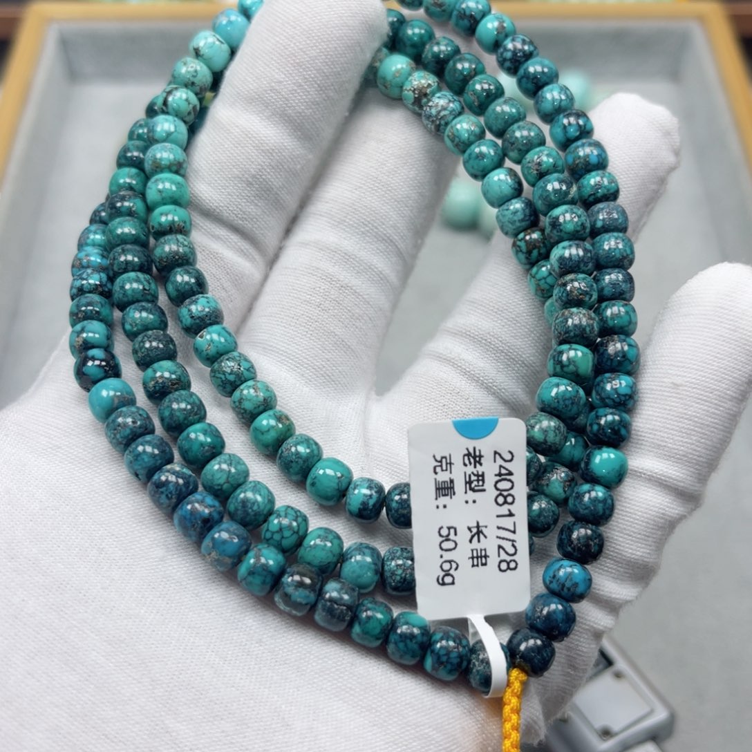 绿松石挂件未镶嵌