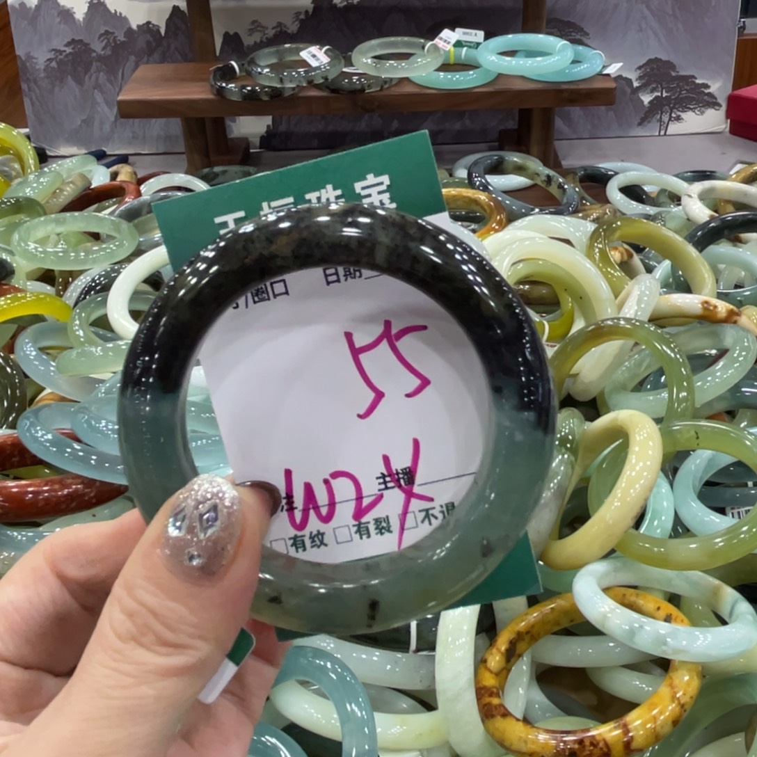 岫玉未镶嵌手镯手镯