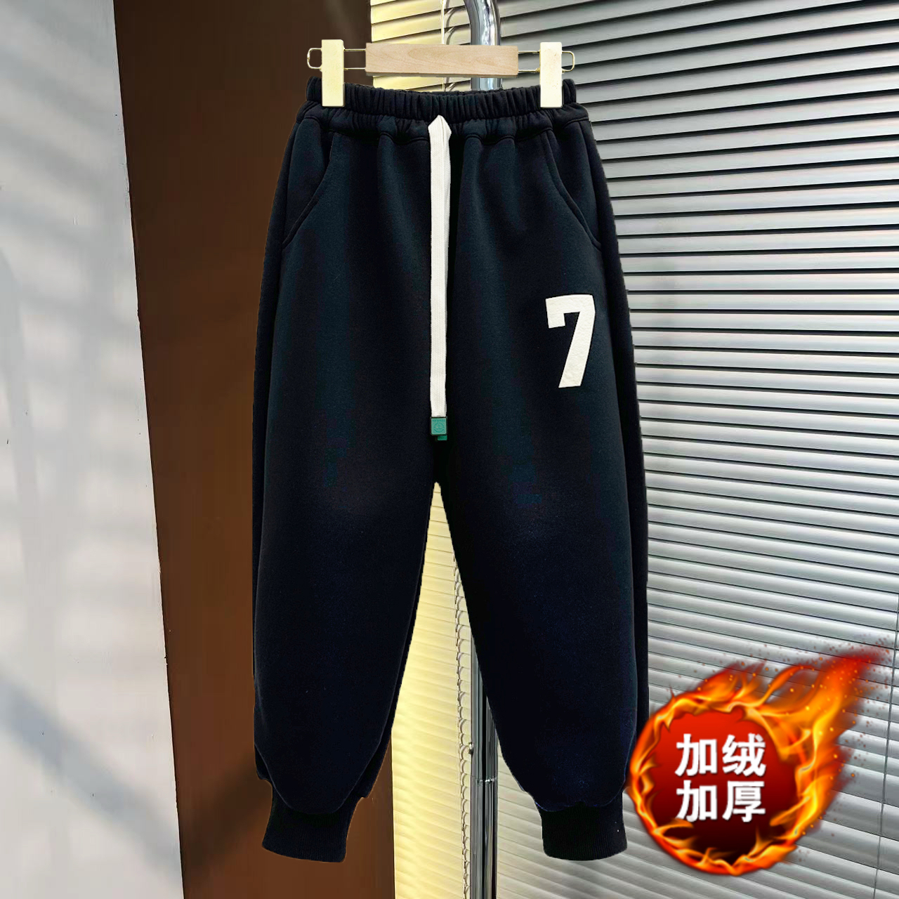 2025新款男童加绒加厚卫裤冬季韩版洋气卫裤冬款