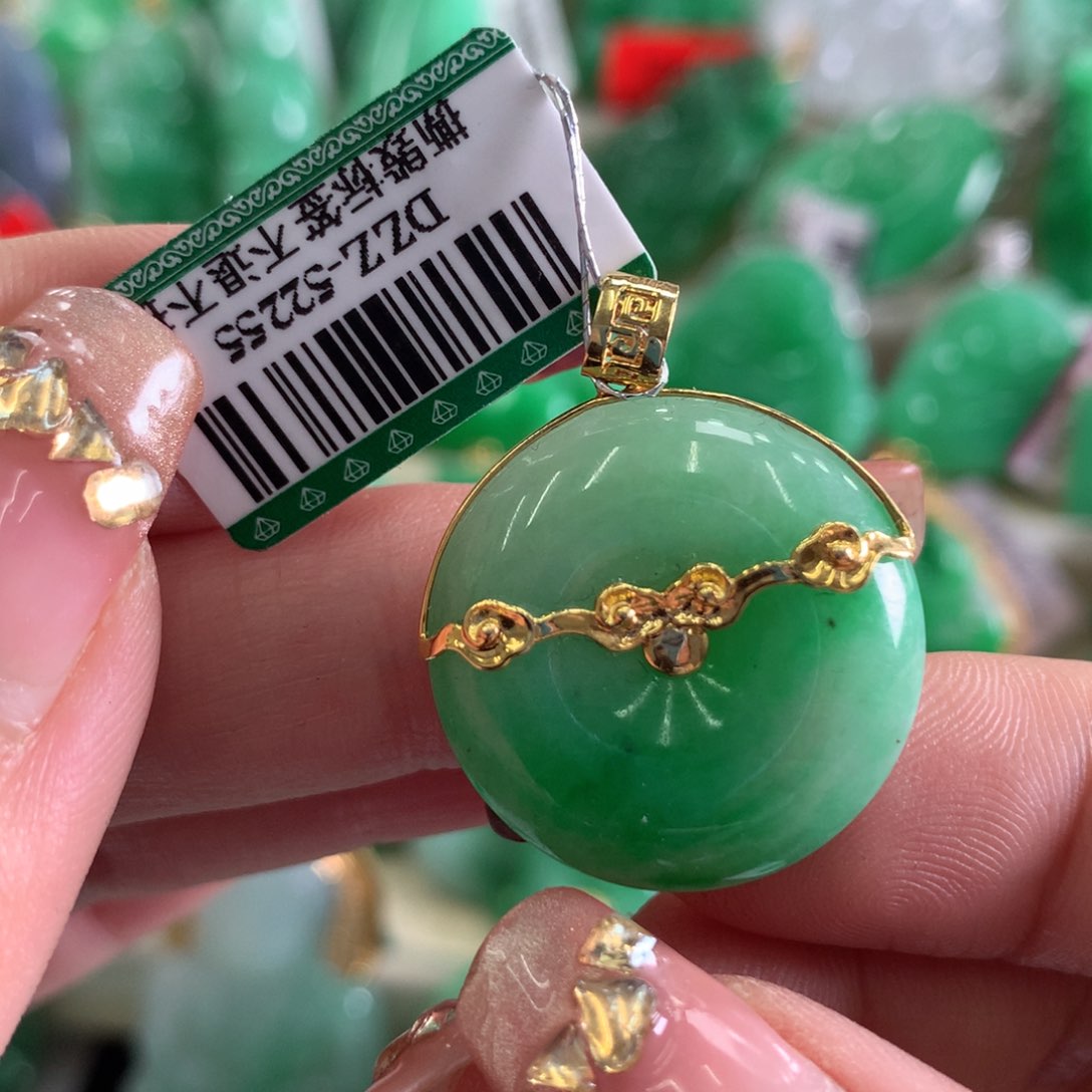 翡翠吊坠(不含链)18K金镶嵌
