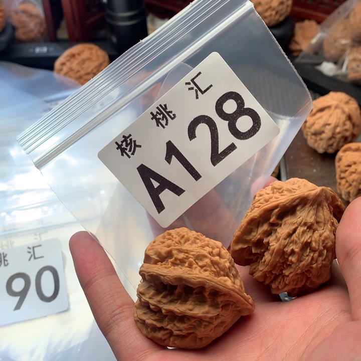 文玩核桃吊坠马蹄