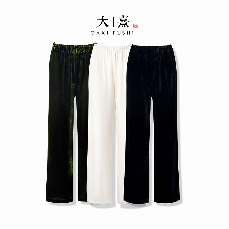 【初尘】秋季2025新款新中式休闲裤女秋冬宽松直筒长裤丝绒显瘦裤子