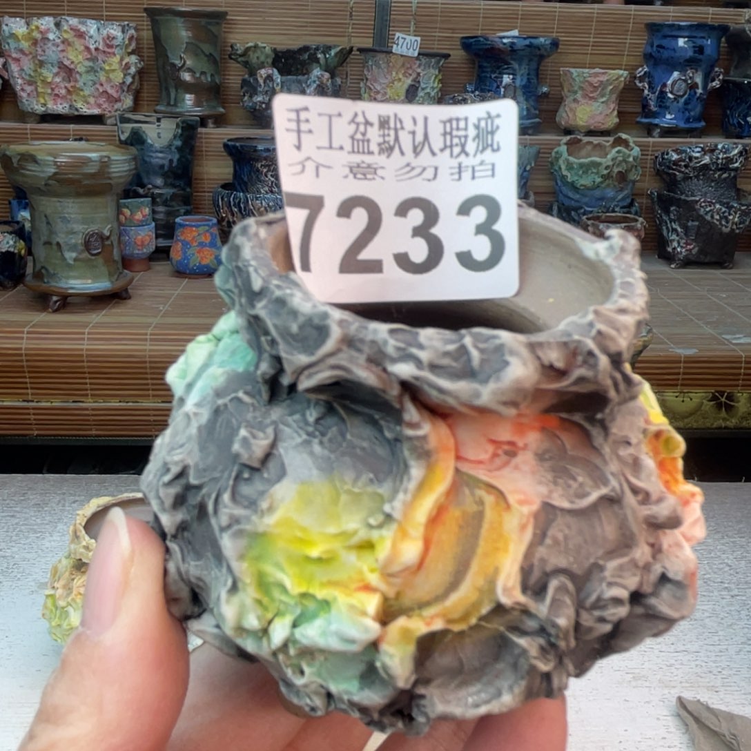 兜****手工花盆默认瑕疵完美者勿拍