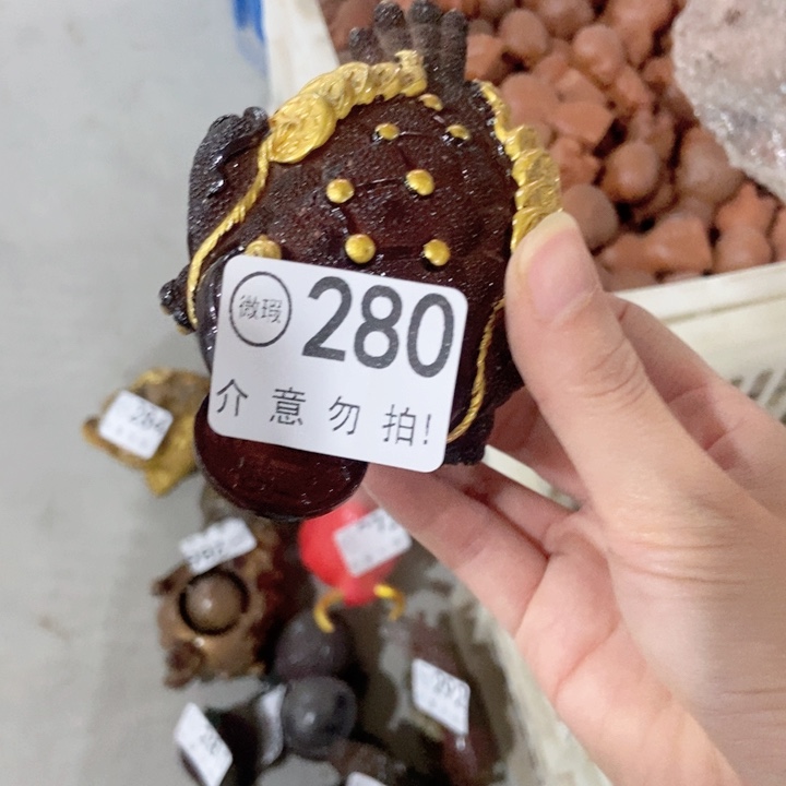 茶具微瑕，介意勿拍