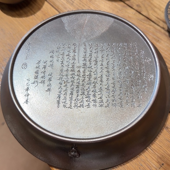 壶建水紫陶全手工