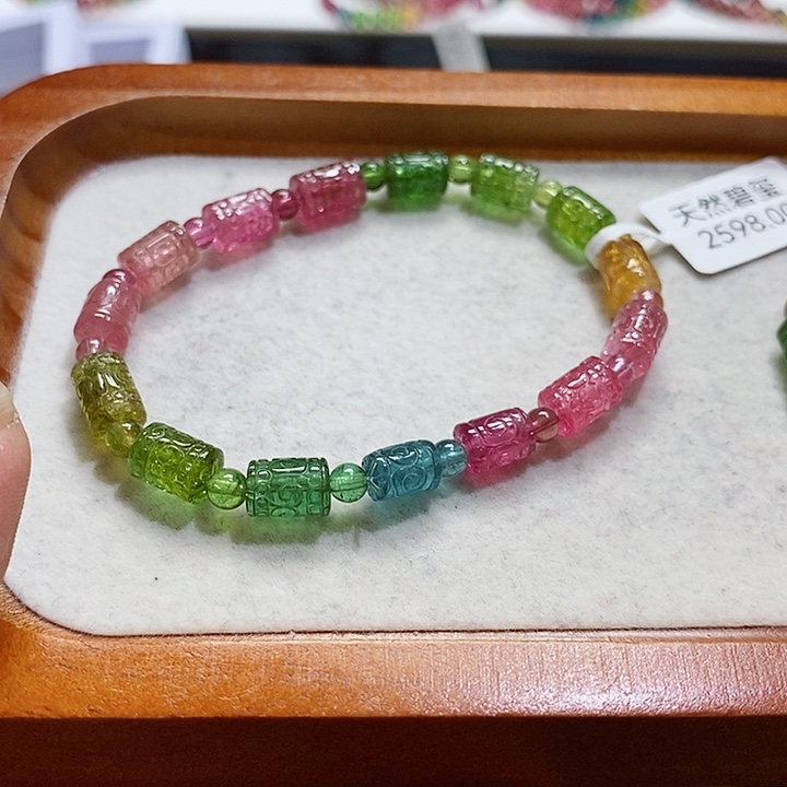 碧玺手链未镶嵌碧玺手串6.5