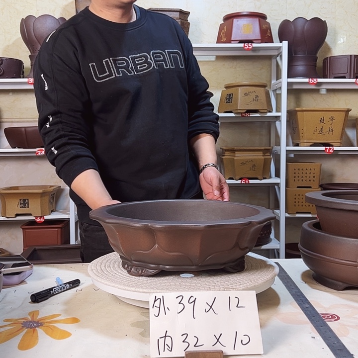 紫砂花盆紫砂花盆