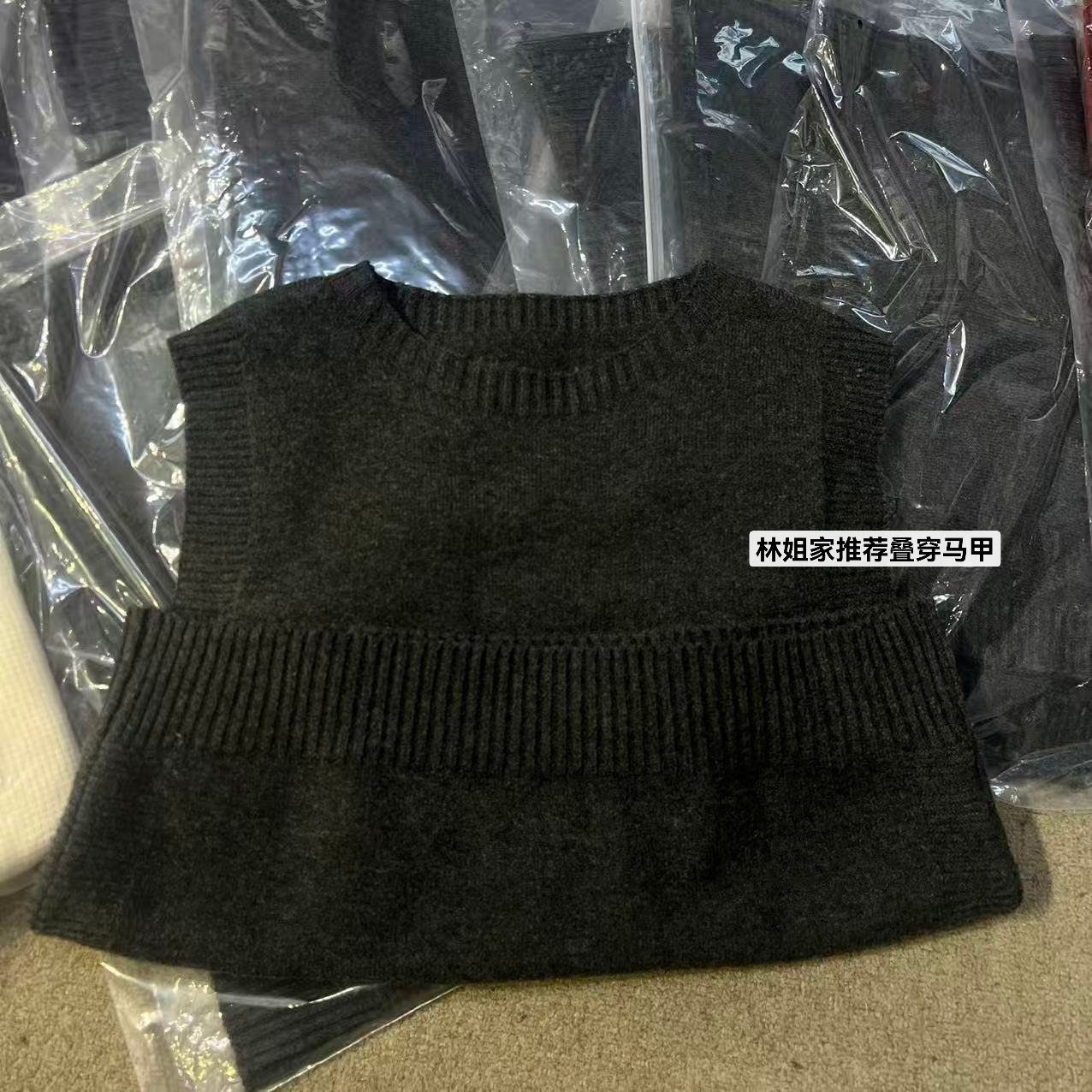 林姐家推荐时尚百搭精致小针织背心