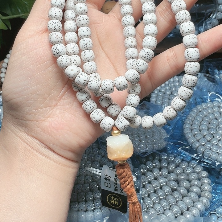 大***发吊坠星月菩提福利款